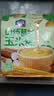 周氏山药葛根玉米糊600g 高钙0脂肪玉米糊即食营养早餐代餐粥 实拍图