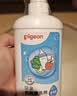 贝亲（Pigeon）奶瓶清洗剂婴儿专用奶嘴玩具果蔬清洗剂清洁剂洗洁精 700ml MA27 实拍图