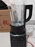 九阳（Joyoung）有钛破壁机家用轻音全自动多功能降噪预约豆浆机榨汁辅食机1.75L五谷杂粮3-5人金榜 Y915s 实拍图