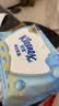 舒洁（Kleenex）湿厕纸囤货装80抽*10包 (800抽)清洁私处湿纸巾纯水洁厕湿巾 实拍图