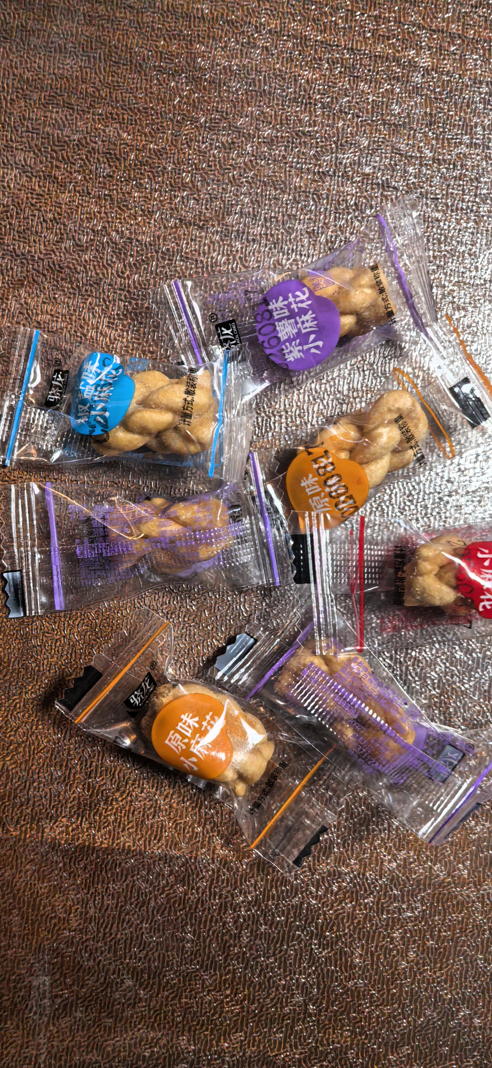 小麻花酥香小零食独立包装休闲食品小吃解馋宿舍整箱批发 120包小麻花【黑糖+椒盐+原味+紫薯】 混合口味 实拍图