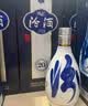 汾酒青花20 万事兴“龙”礼盒 53度375ml*2瓶装 送礼收藏 中秋礼盒 实拍图
