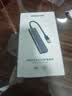 绿联USB3.0分线器扩展坞 集线器HUB拓展坞高速4口 适用笔记本电脑台式机一拖多接口转换器转接头延长线 【USB3.0*4+C口供电】升级款 0.15米 实拍图