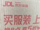 爱宝适婴儿学步带防走失牵引绳安全防勒四季通用透气款 星际灰 S360 实拍图