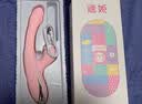 谜姬震动棒成人情趣用品女生性专用的玩具自我慰神器新款刺激2026新款 实拍图