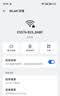 华为鸿蒙智选随身wifi6移动无线随行WiFi3网络4g无线网卡携带无限制多网全国通用流量2026款5G AX15B 升级WiFi6灰【多网切换】晒单送备用电池 实拍图