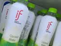 if【肖战推荐】100%纯椰子水果汁饮料泰国进口 350ml*12瓶自营 实拍图