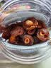 新边界新疆风干西梅干200g 梅子蜜饯果干办公室零食小吃 实拍图
