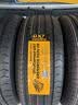 马牌轮胎245/55R19 103V FR UX7适配传祺GS8/福特锐界 晒单实拍图