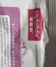 麦富迪猫粮 超肉粒冻干双拼成猫粮美毛护肠三文鱼10kg/20斤【宠物金选】 实拍图