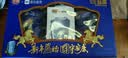 光明优加益固礼盒700g*2中秋节送礼 实拍图