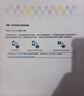 爱普生（EPSON）【6代新品】L3353墨仓式彩色家用AI学习打印机 L3251/L3255升级版(打印复印扫描 微信/无线 黑色） 实拍图
