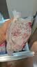 得利斯 黑猪梅花肉净重2斤 黑猪肉生鲜 猪颈肉 梅头肉 梅花肉片 实拍图