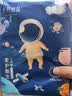 十月结晶【未检出甲酰胺】全护新生冒险家拉拉裤超薄干爽大码尿不湿 实拍图