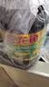 金龙鱼食用油【保真菜籽油】非转基因压榨低芥酸菜籽油6.18L 实拍图
