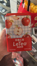乐品乐茶【露思同款】LeTea热冷泡茶包小满罐苹果红茶水果茶袋泡茶饮料 实拍图