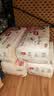 好奇（Huggies）铂金装小桃裤成长裤XXL74片(≥15kg)尿不湿【夏季散热王】 实拍图