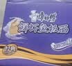 康师傅 方便面 经典鲜虾鱼板桶面102g*12 泡面整箱速食 方便食品 实拍图