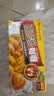 好侍（HOUSE）百梦多咖喱块 原味 100g/盒 日式块状咖喱调味料  2-4人份 实拍图