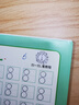 六品堂儿童数字控笔训练字帖幼儿园学前班幼小衔接数字练字帖3-6岁写字启蒙小学生一年级拼音笔控描红本 实拍图