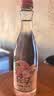 锐澳（RIO）洋酒 鸡尾酒 冰饮果酒甜酒 轻享12度低度酒 300ml*1瓶伴手礼 实拍图