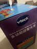 伟易达（Vtech）双语小火车益智手推学步滑行车儿童玩具男孩女孩宝宝周岁生日礼物 实拍图