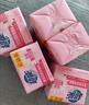 超能 女士内衣皂 茉莉清香 101g*2块*5组 除菌 洗衣皂 安全祛异味 实拍图