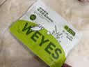 WEYES冻干鸡肉猫草蛋黄肉松宠物猫零食化毛排毛球克星猫草棒主粮搭配 实拍图