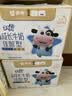 蒙牛【宝贝早餐】蒙牛未来星儿童牛奶佳智190ml*30盒学生营养早餐奶 实拍图