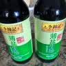 李锦记【百厨大战同款】薄盐系列 薄盐生抽500ml【减盐25%* 一级】健康 实拍图