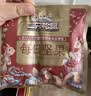 三只松鼠每日坚果1050g35袋独立包装腰果葡萄干休闲零食礼包中秋团购送礼 实拍图
