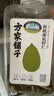 方家铺子有机南瓜子仁320g 原味去壳生南瓜籽坚果烘焙五谷杂粮 实拍图