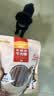 麦富迪狗狗零食 奢华营养牛肉棒1200g成幼犬通用磨牙训练奖励宠物零食 实拍图