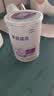 雀巢（Nestle）早启能恩 特殊医学用途早产 低出生体重婴儿配方食品 400g 实拍图