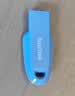Sandisk闪迪64GB USB3.2 U盘 CZ550紫色 安全加密 数据恢复 学习电脑办公投标 小巧便携 车载 大容量优盘 实拍图