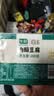 白玉 内酯豆腐300g(七鲜渠道定制) 实拍图