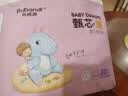 布班迪【透明溯源】甄芯薄婴儿学步裤5XL60片拉拉裤尿布夏季超薄尿不湿 实拍图