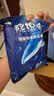 山山除湿袋230g*12袋可挂式除湿剂室内干燥剂衣柜除湿防潮剂吸湿 实拍图