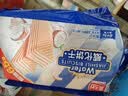 嘉士利威化饼干混合口味750g独立小包装 早餐办公室下午茶休闲零食团购 实拍图