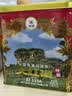 海堤中茶 乌龙岩茶大红袍老枞水仙茶肉桂 茶叶自己喝 茶礼 【香气扑鼻】大红袍400g（50包） 实拍图