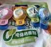 百吉福（MILKANA）【热门商品】 低温冷藏儿童奶酪棒 奶酪含量≥51% 原味500g/25支 实拍图