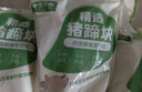 青青小厨国产肋排块净重4斤含 免切猪排骨 猪肋骨 猪蹄 猪肘子 猪肉生鲜 【高性价比】猪蹄块2斤 实拍图