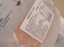 美威冷冻智利轮切三文鱼排2-3片净重400g大西洋鲑鱼 进口鱼类 海鲜 实拍图