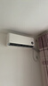 小米空调  巨省电 1.5匹挂机 一级能效 外机单排铜管 KFR-35GW/N1A1【整机十年免费包修】 实拍图