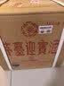 茅台 迎宾酒 紫迎宾 酱香型白酒 53度 500ml*6 整箱装 实拍图
