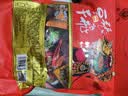 张飞手撕豆干四味混合四川特产休闲解馋零食小吃500g（约20包） 实拍图