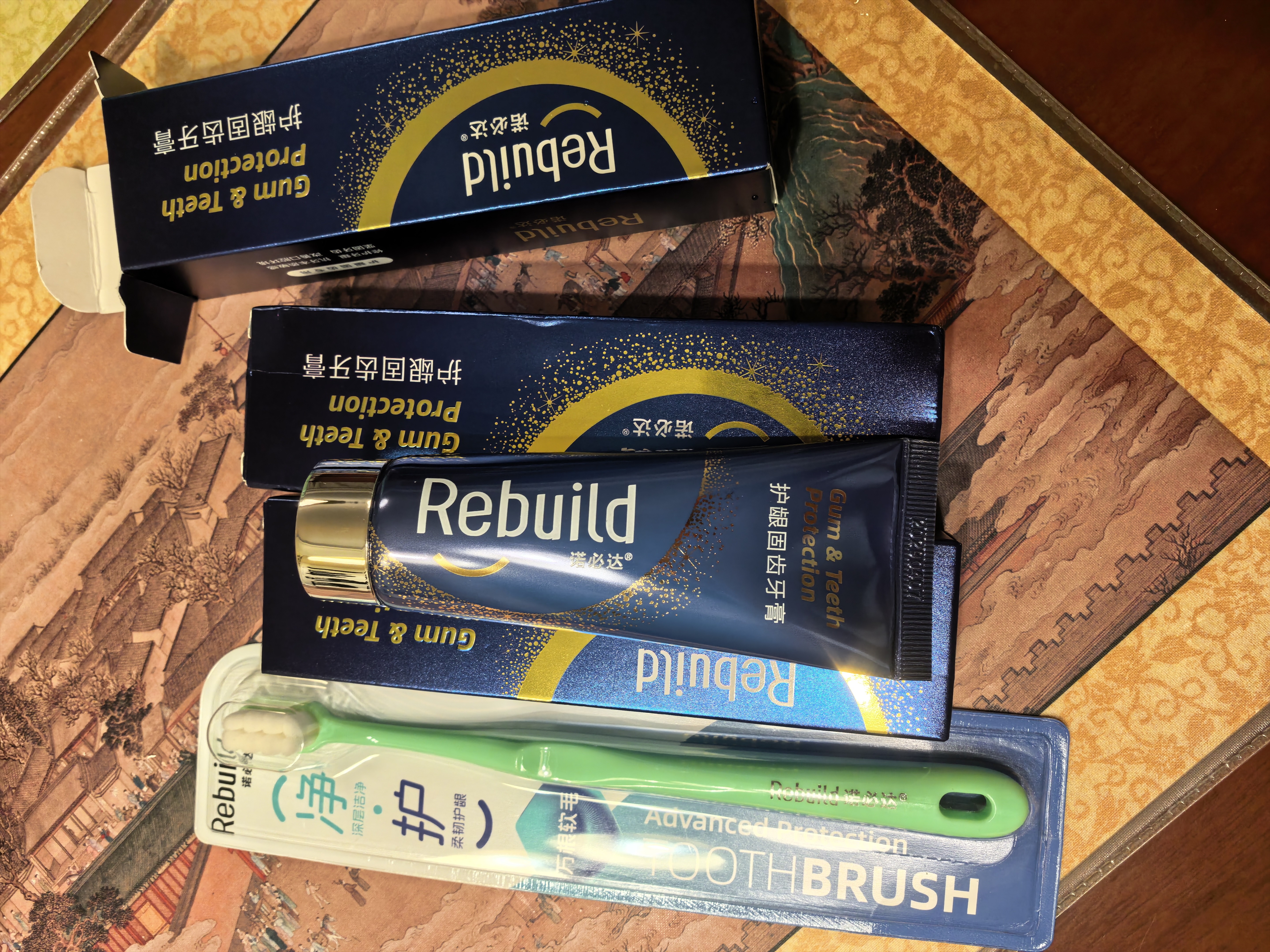 诺必达Rebuild护龈固齿牙膏50g*3支+牙刷1支 修护牙釉质抗结石抗牙敏感 实拍图