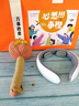 禾恋颈椎按摩仪教师节礼物女老师高档实用生日礼物送女生男士伴手礼品 实拍图