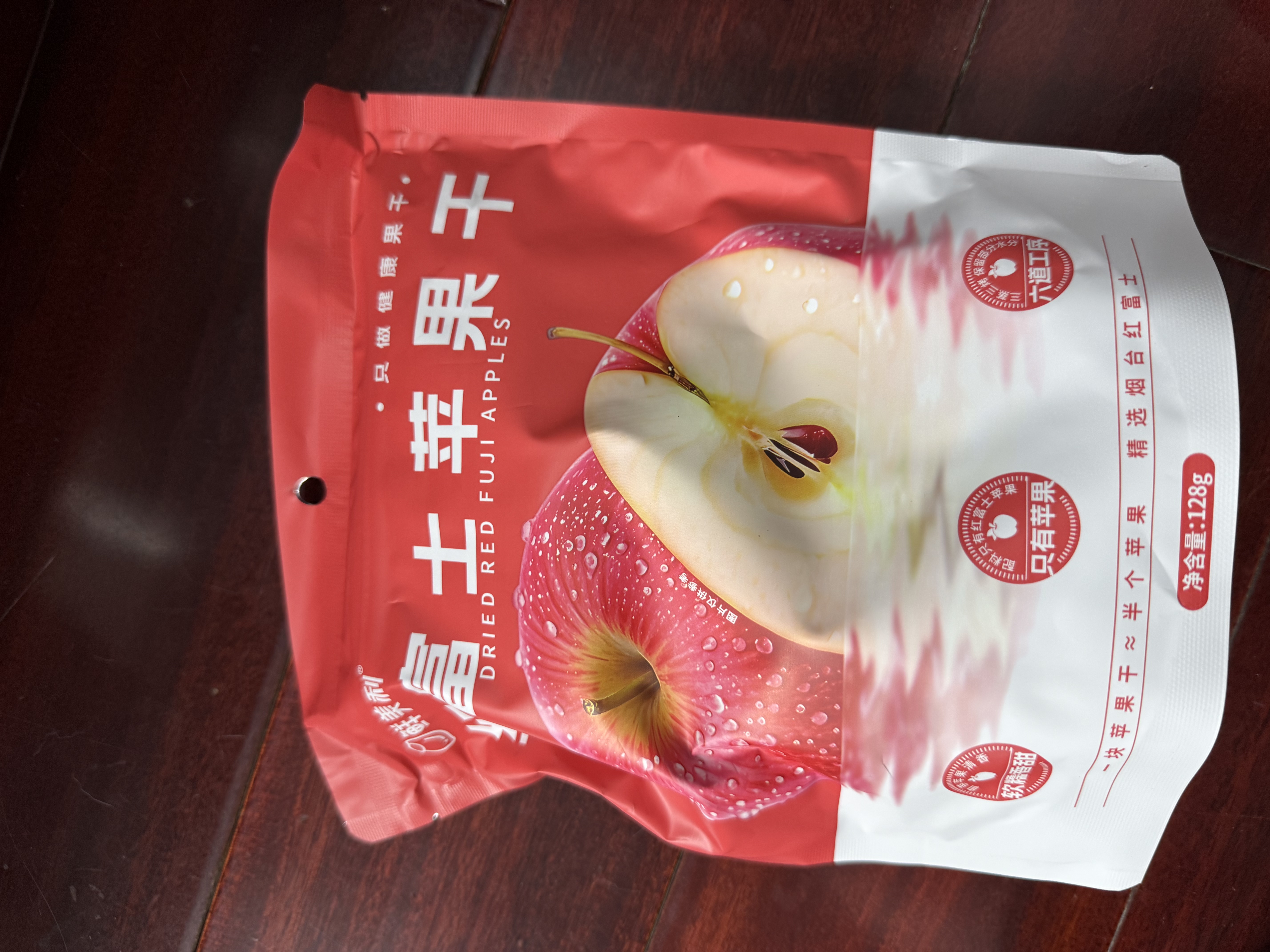 鲜美利烟台红富士苹果干约14包0脂独立包装孕妇零食水果干山M同款同厂 实拍图