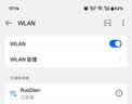 普联（TP-LINK） 大道AX3000满血WiFi6千兆无线路由器 5G双频家用穿墙 Mesh 3000M无线速率 信号增强 易展 XDR3010 实拍图